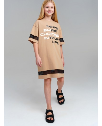 Платье трикотажное для девочек бежевый
