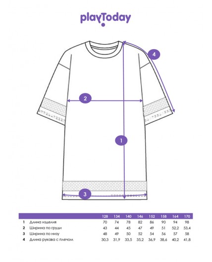 Платье трикотажное для девочек черный