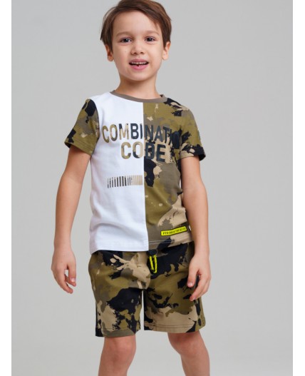 Комплект трикотажный для мальчиков: фуфайка (футболка), шорты белый,хаки