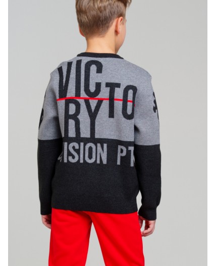 Джемпер трикотажный для мальчиков серый,светло-серый