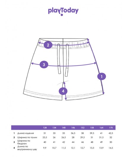 Шорты трикотажные для девочек, 2 шт в комплекте черный,белый