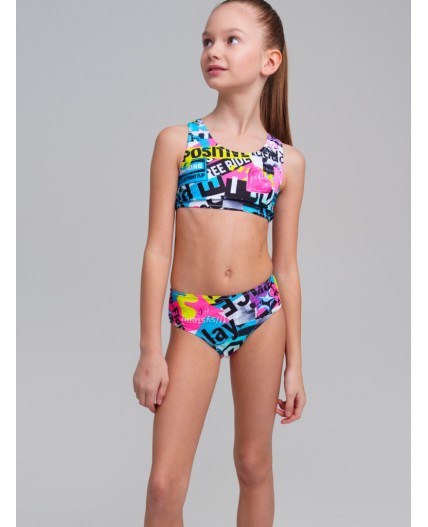 Купальный костюм трикотажный для девочек разноцветный