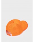 Кепка текстильная для мальчиков оранжевый