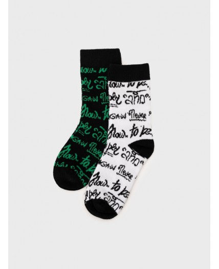 Носки трикотажные для мальчиков, 2 пары в комплекте черный,зеленый,белый