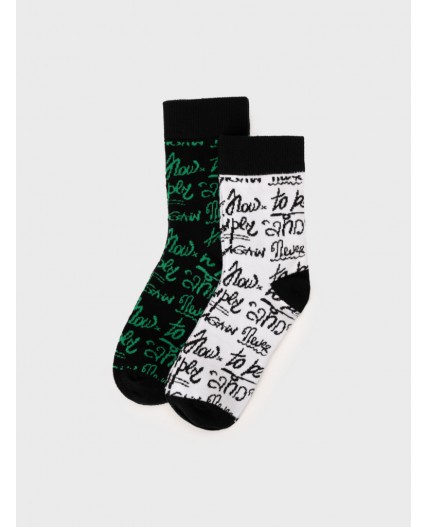 Носки трикотажные для мальчиков, 2 пары в комплекте черный,зеленый,белый