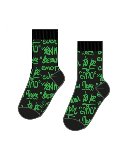 Носки трикотажные для мальчиков, 2 пары в комплекте черный,зеленый,белый