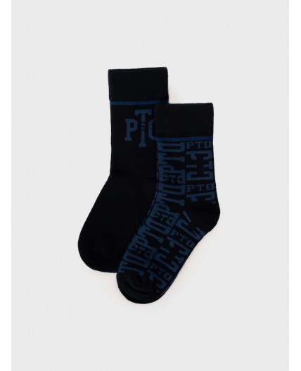 Носки трикотажные для мальчиков, 2 пары в комплекте тёмно-синий