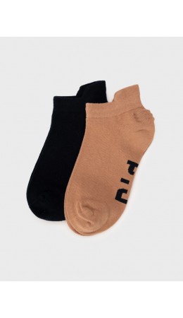 Носки трикотажные для мальчиков, 2 пары в комплекте бежевый,тёмно-синий