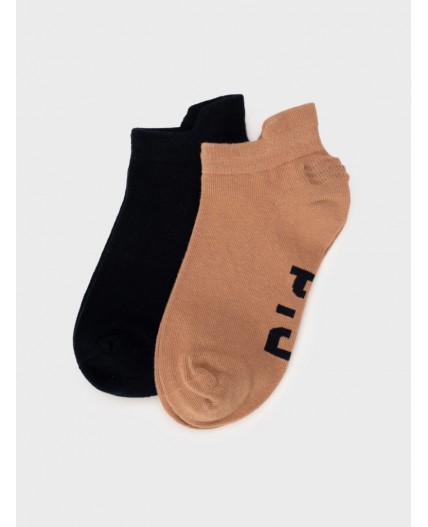 Носки трикотажные для мальчиков, 2 пары в комплекте бежевый,тёмно-синий