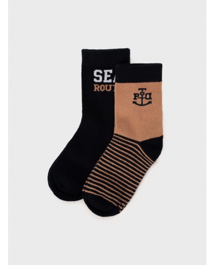Носки трикотажные для мальчиков, 2 пары в комплекте тёмно-синий,бежевый