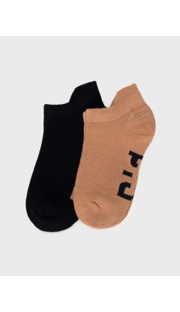 Носки трикотажные для мальчиков, 2 пары в комплекте бежевый,тёмно-синий