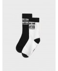 Носки трикотажные для мальчиков, 2 пары в комплекте черный,белый