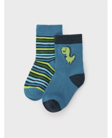 Носки детские трикотажные для мальчиков, 2 пары в комплекте разноцветный