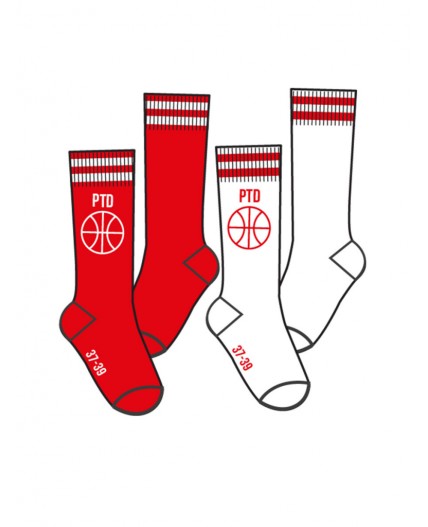 Носки трикотажные для мальчиков, 2 пары в комплекте красный,белый