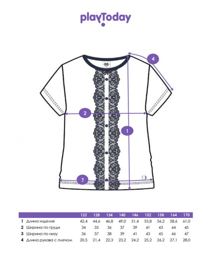 Блузка трикотажная для девочек (футболка) белый