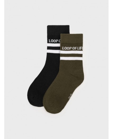 Носки трикотажные для мальчиков, 2 пары в комплекте хаки,черный