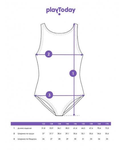 Купальник трикотажный для девочек розовый,черный
