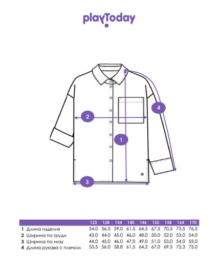 Блузка текстильная для девочек белый