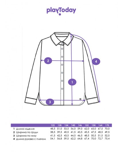 Блузка текстильная для девочек белый