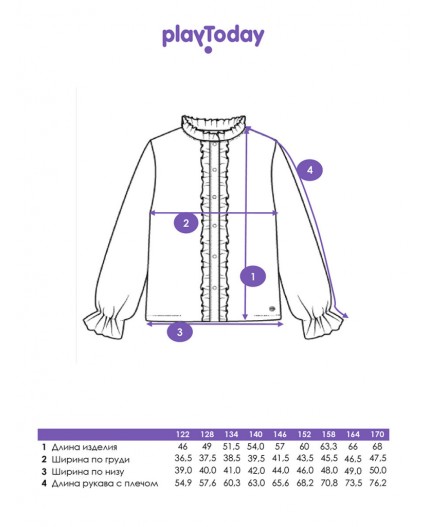 Блузка текстильная для девочек белый