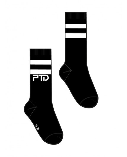 Носки трикотажные для мальчиков, 2 пары в комплекте черный,белый