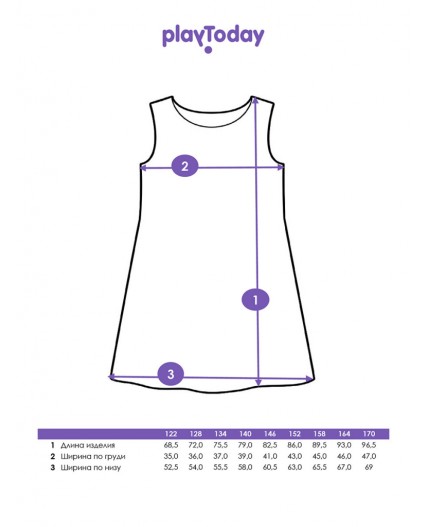 Сарафан текстильный для девочек тёмно-синий
