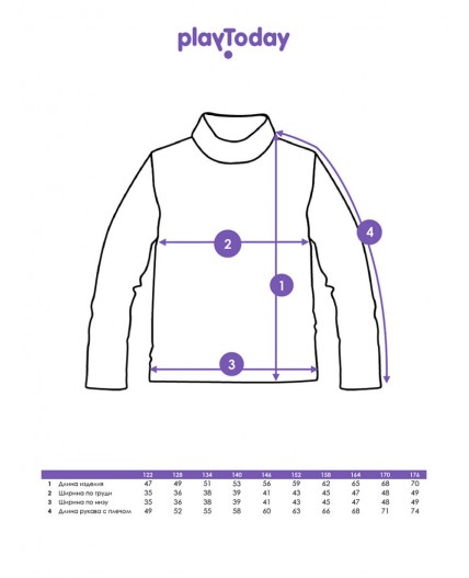 Водолазка трикотажная для мальчиков черный