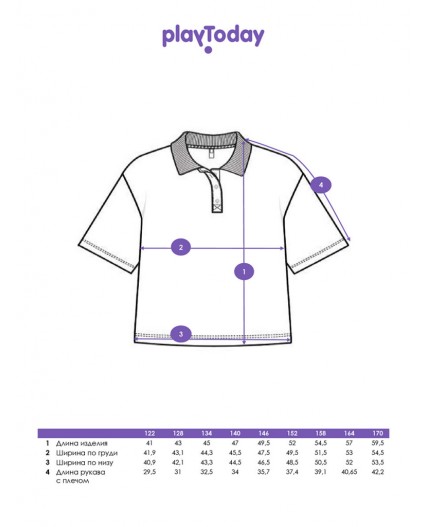 Джемпер трикотажный с воротником поло для девочек белый