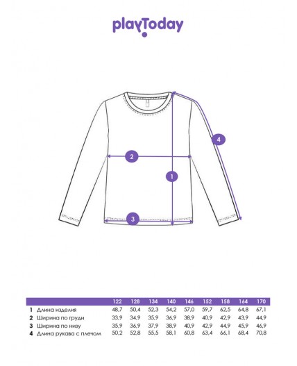 Фуфайка трикотажная для девочек (футболка) белый