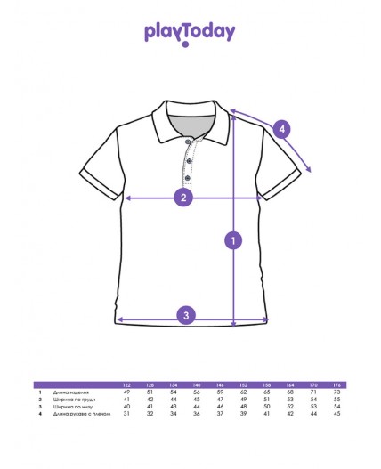 Джемпер трикотажный с воротником поло для мальчиков черный