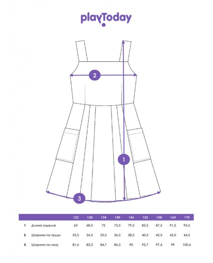 Сарафан текстильный для девочек тёмно-синий