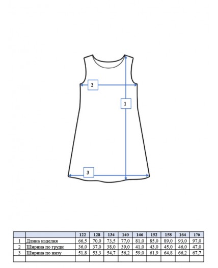 Сарафан текстильный для девочек черный