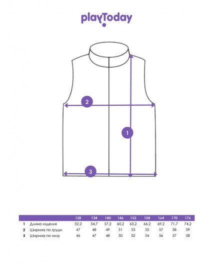 Жилет текстильный с полиуретановым покрытием для мальчиков черный,зеленый,серебряный