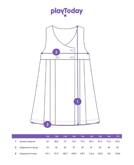Сарафан текстильный для девочек темно-серый