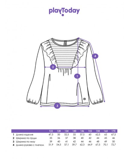 Блузка трикотажная для девочек белый