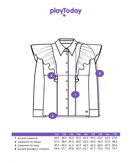 Блузка текстильная для девочек белый