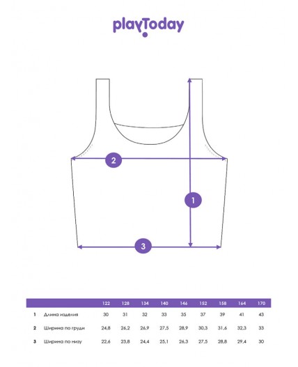 Жилет трикотажный для девочек черный