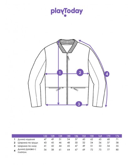 Жакет трикотажный для мальчиков темно-серый