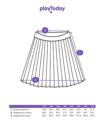 Юбка текстильная для девочек тёмно-синий