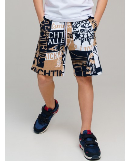 Шорты трикотажные для мальчиков разноцветный