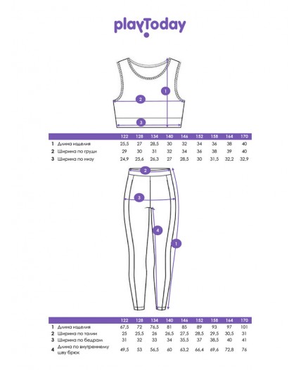 Комплект трикотажный для девочек: топ, брюки (легинсы) черный,белый
