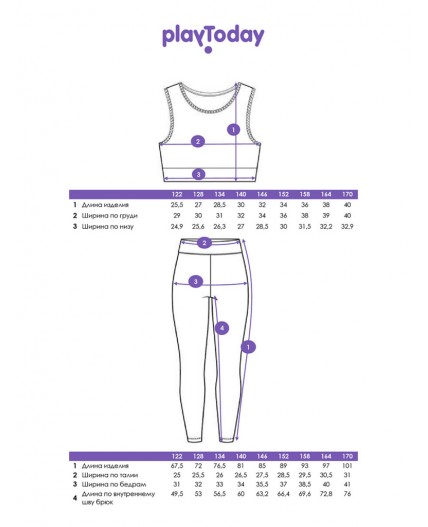 Комплект трикотажный для девочек: топ, брюки (легинсы) черный