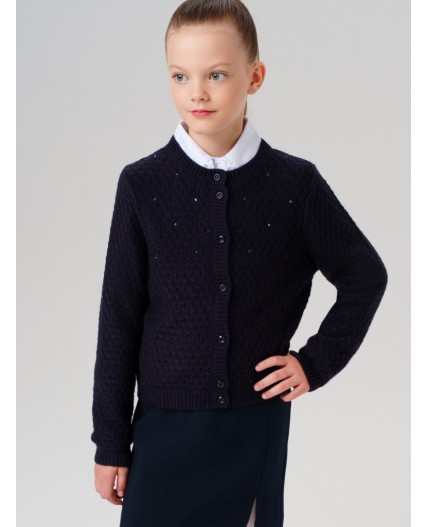 Кардиган трикотажный для девочек тёмно-синий