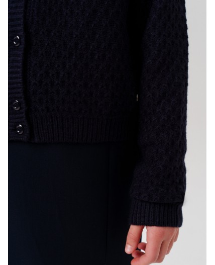 Кардиган трикотажный для девочек тёмно-синий