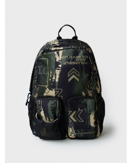 Рюкзак текстильный для мальчиков хаки