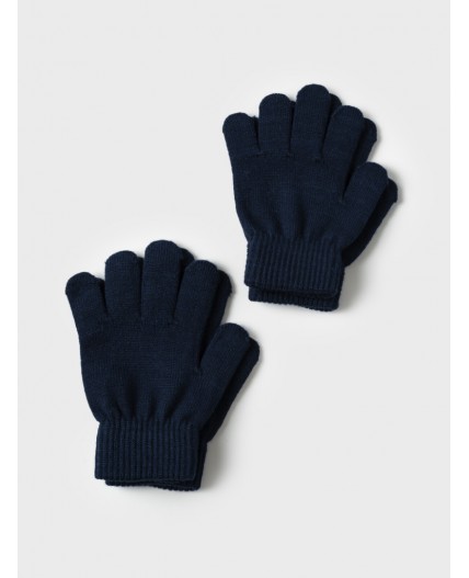 Перчатки трикотажные для мальчиков, 2 пары в комплекте тёмно-синий,бежевый