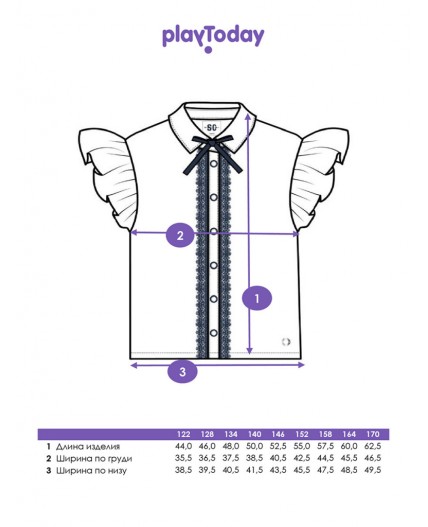 Блузка текстильная для девочек белый