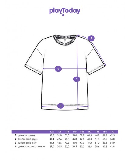 Фуфайка трикотажная для девочек (футболка), 2 шт в комплекте белый