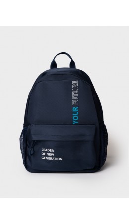 Рюкзак текстильный для мальчиков тёмно-синий