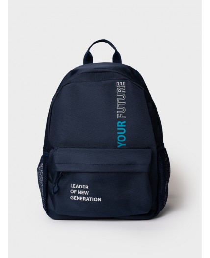 Рюкзак текстильный для мальчиков тёмно-синий